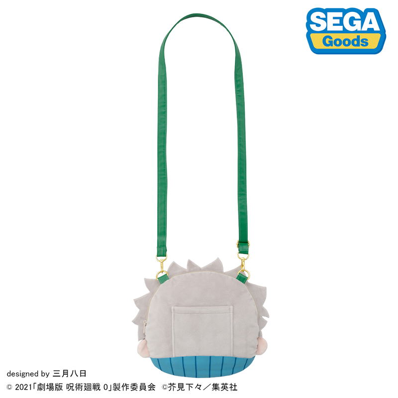 Jujutsu Kaisen 5th Anniversary Jujutsu Kaisen 0: The Movie Inumaki Toge Fuwa Petit Face Shoulder Bag (M) image 3