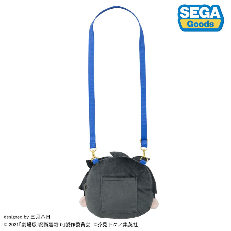 Jujutsu Kaisen 5th Anniversary Jujutsu Kaisen 0: The Movie Okkotsu Yuta Fuwa Petit Face Shoulder Bag (M) image 3