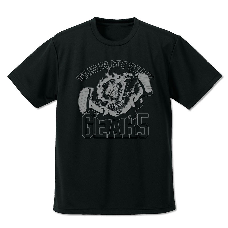 One Piece - Luffy Gear 5 Dry T-shirt (Black | Size M) image 1