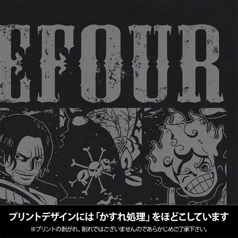 One Piece - The Four Emperors T-shirt (Black | Size L) image 2