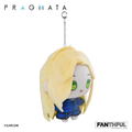 Pragmata Plush Keychain Diana thumbnail 3