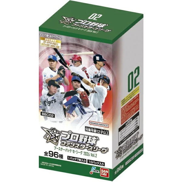 Professional Baseball Fanstars League Booster Pack Central League 2026 Vol. 2 BBC02 (Set of 10 Packs) image 1