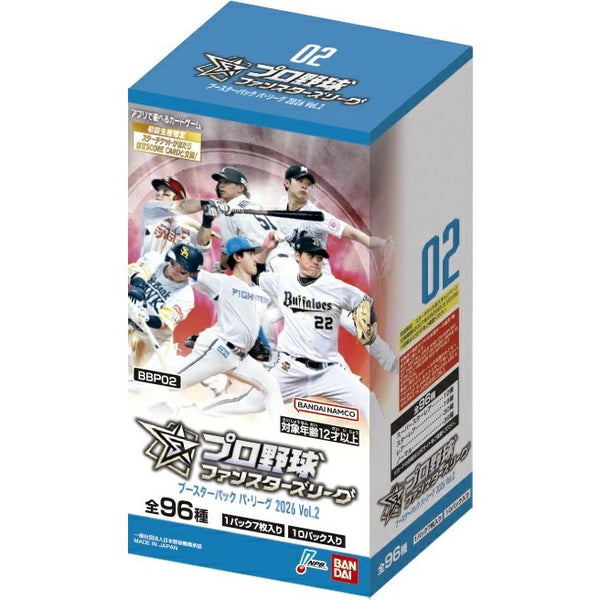 Professional Baseball Fanstars League Booster Pack Pacific League 2026 Vol. 2 BBP02 (Set of 10 Packs) image 1
