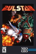 Pulstar thumbnail 1