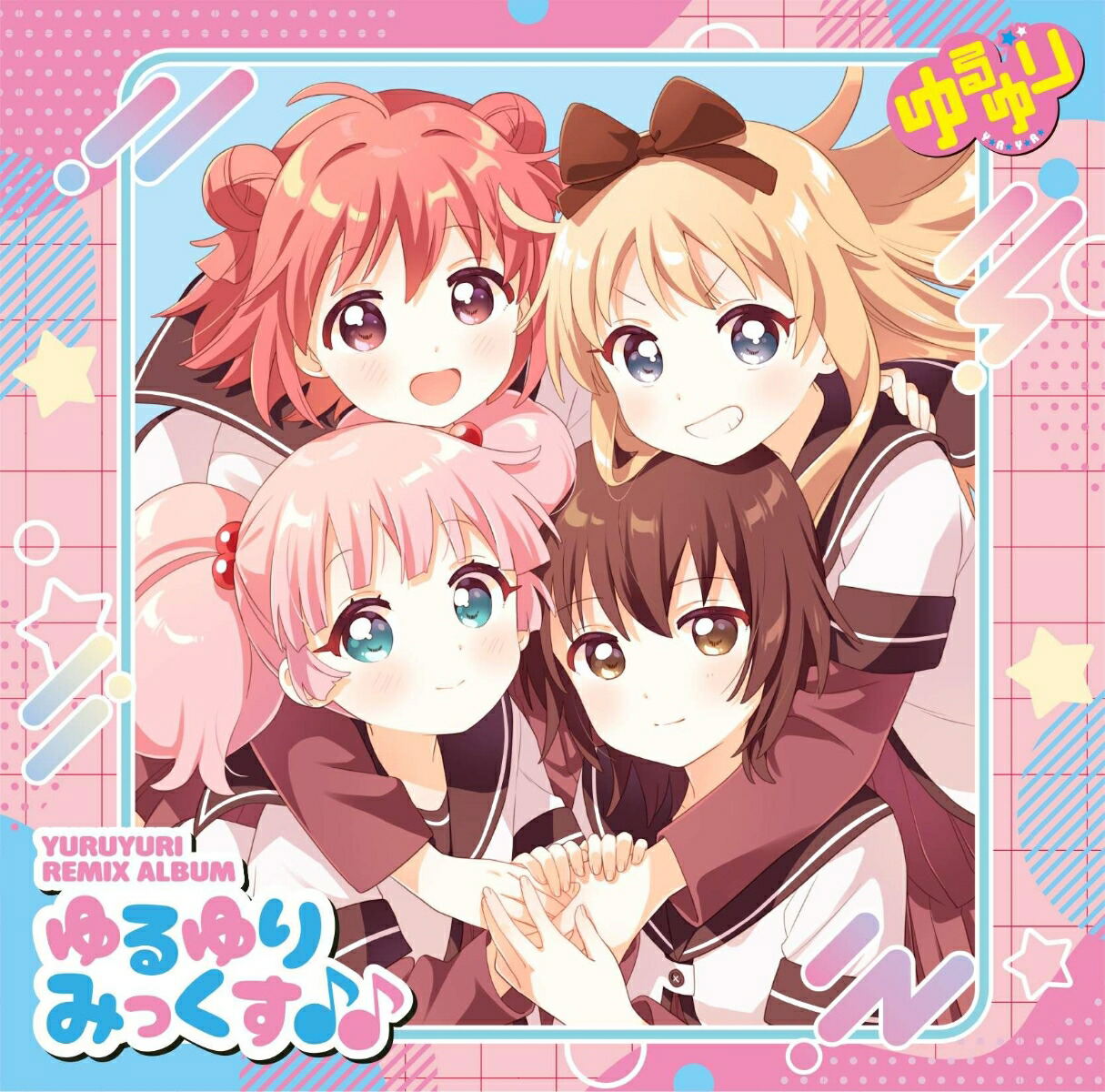 YuruYuri Remix Album "YuruYuri Mix" cover art featuring Akari, Kyoko, Yui, and Chinatsu