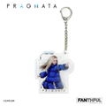 Pragmata Acrylic Keychain thumbnail 2