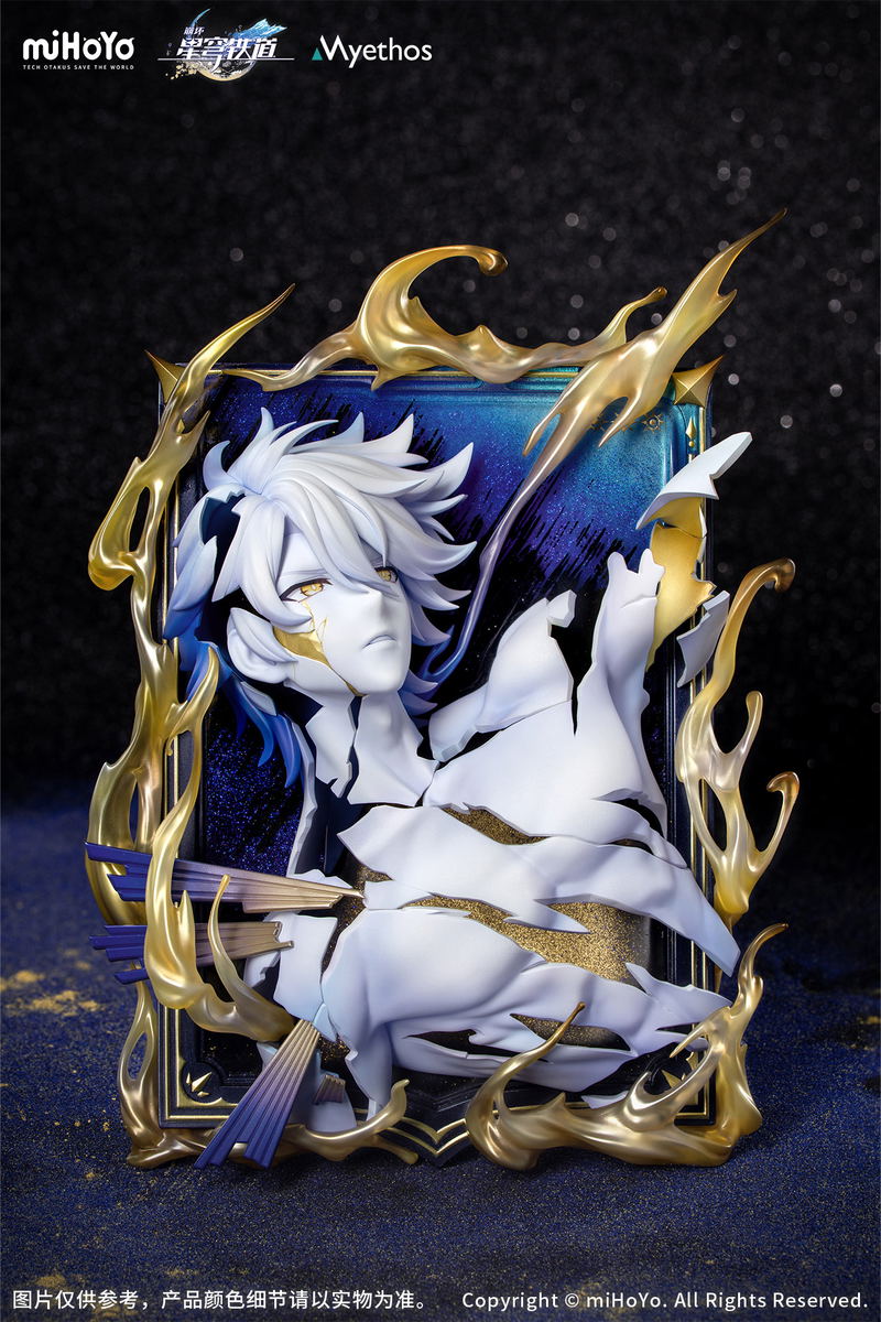 Honkai: Star Rail Diorama Phainon: Thus Burns the Dawn Ver. image 2