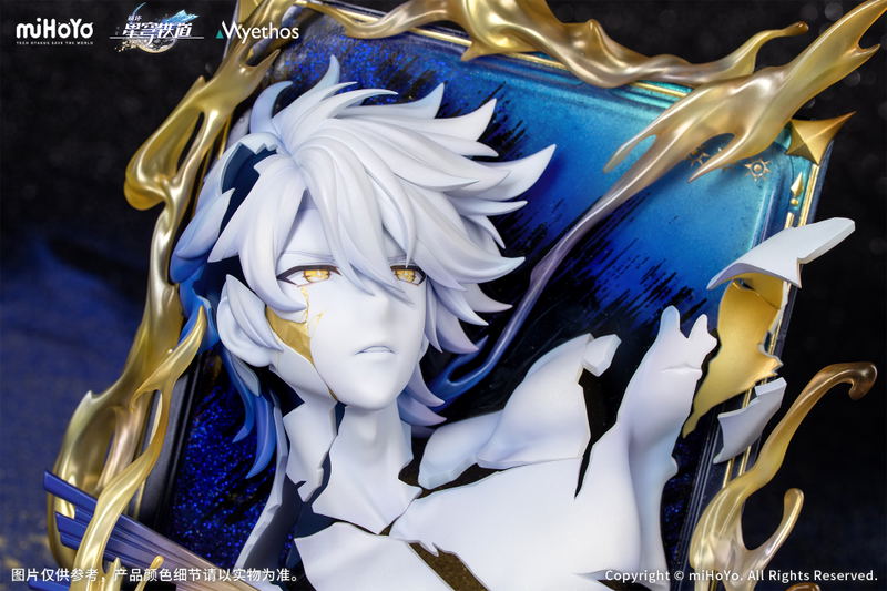 Honkai: Star Rail Diorama Phainon: Thus Burns the Dawn Ver. image 3