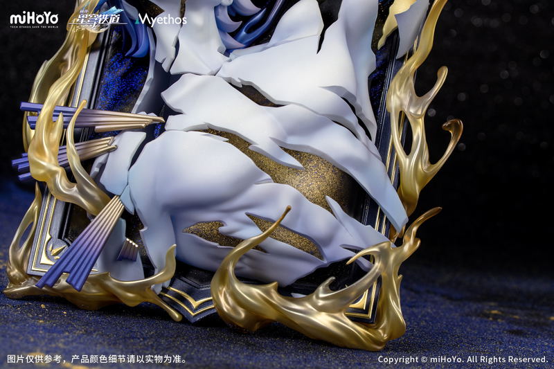 Honkai: Star Rail Diorama Phainon: Thus Burns the Dawn Ver. image 4