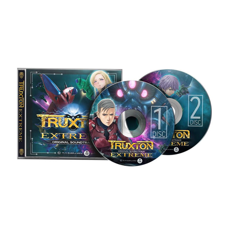 Truxton Extreme [Thunder Master Edition] image 3