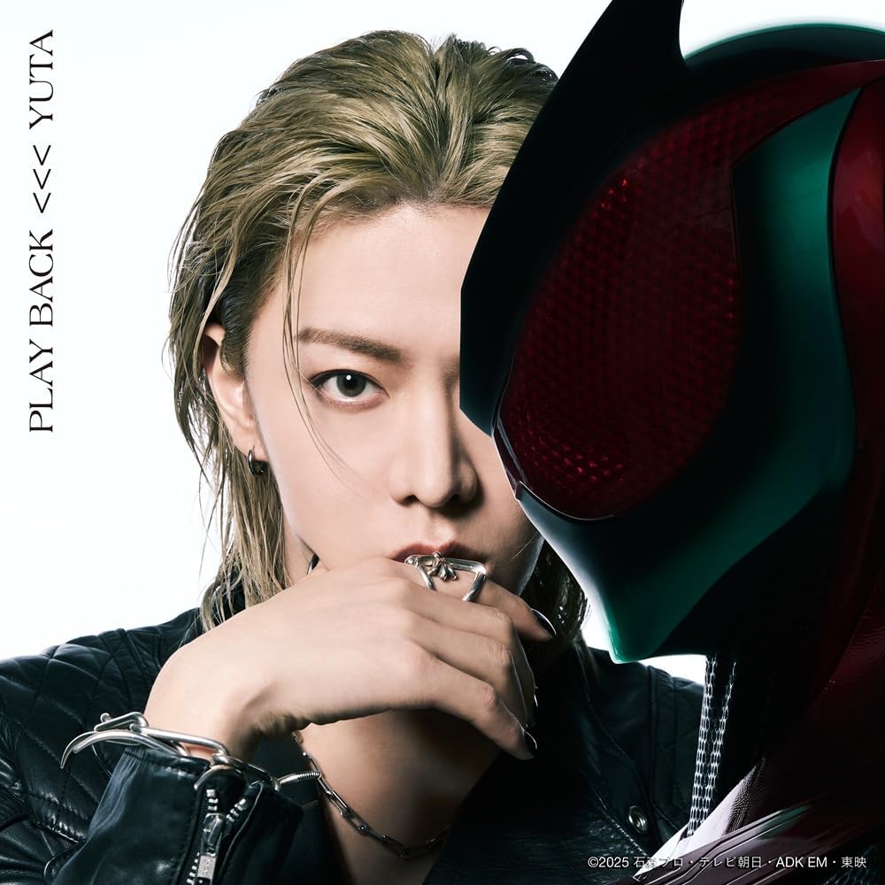 Play Back Type A (Yuta)