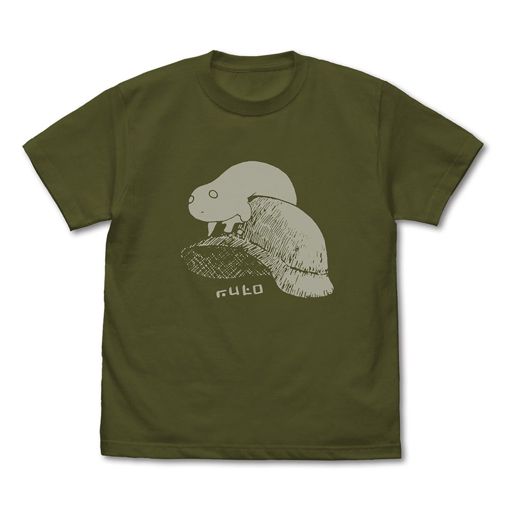 Girls' Last Tour - Nuko And Yuri Helmet T-shirt (Moss | Size S)