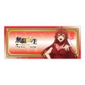 Mushoku Tensei: Jobless Reincarnation Season 3 Animated 5th Anniversary Mug Eris thumbnail 3