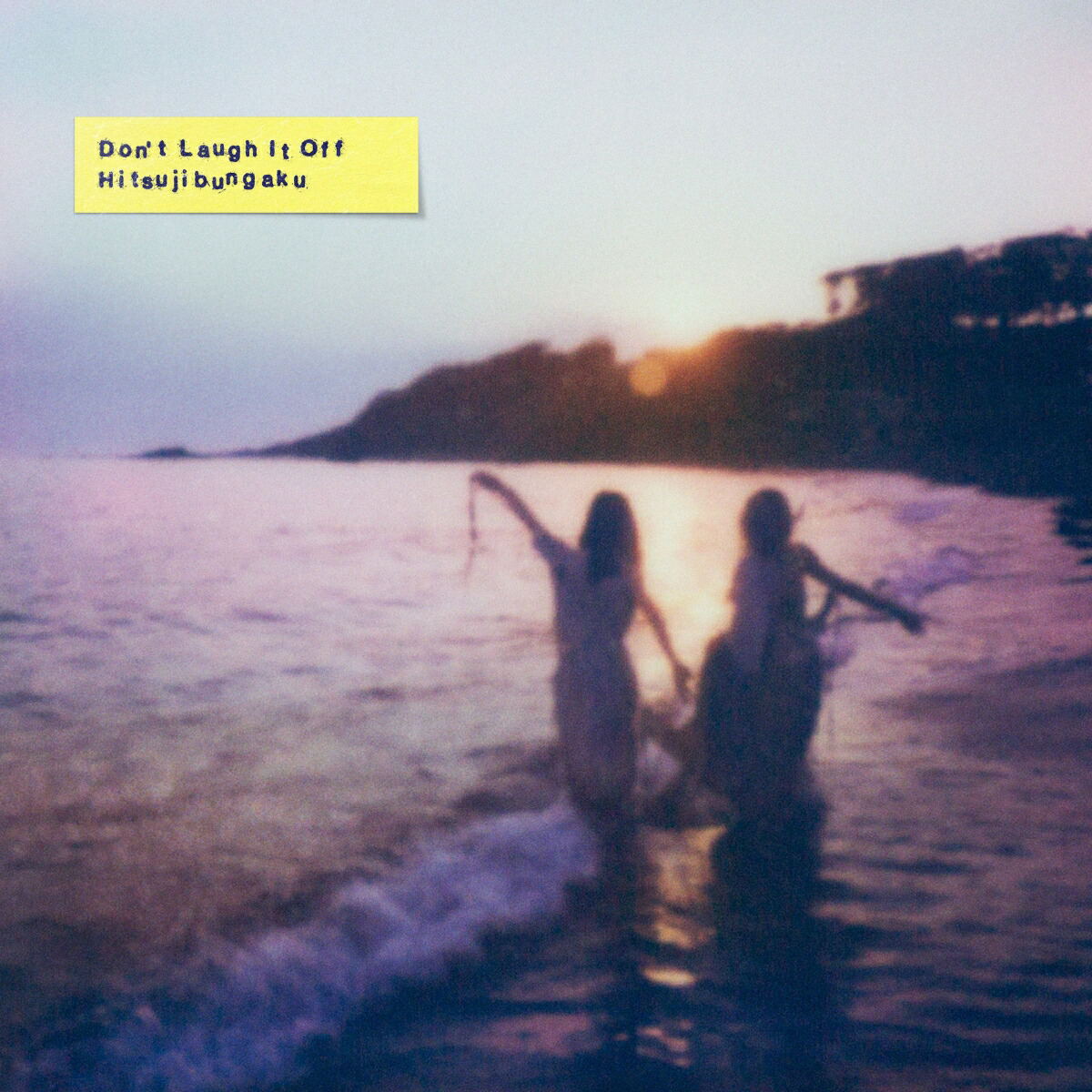 Don't Laugh It Off  [Limited Edition] (Black Vinyl) (Hitsujibungaku)