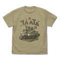 Girls' Last Tour - Kettenkrad With Chito & Yuri T-shirt (Sand Khaki | Size XL) thumbnail 1