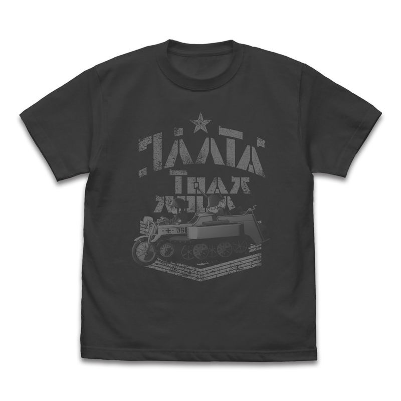 Girls' Last Tour - Kettenkrad With Chito & Yuri T-shirt (Sumi | Size M) image 1