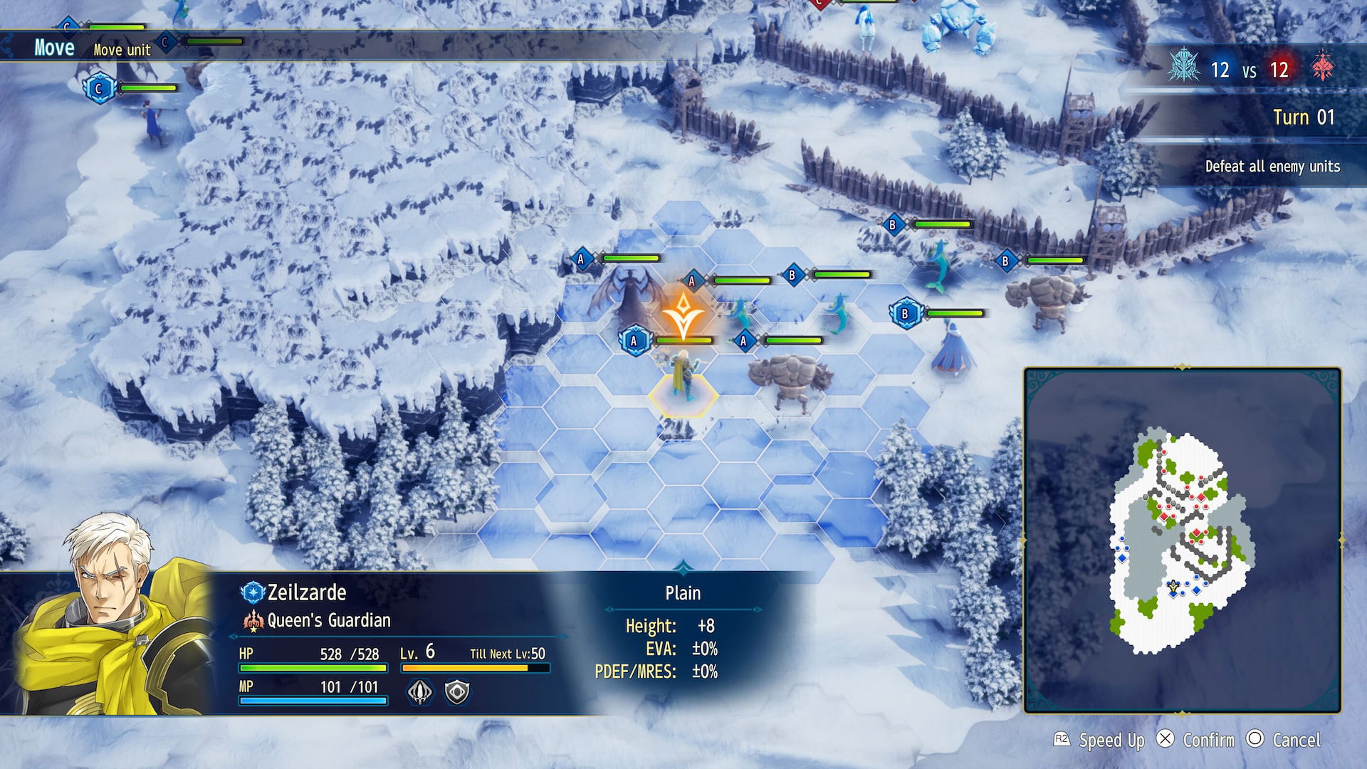 Brigandine Abyss [Limited Edition] (Multi-Language) for PlayStation 5