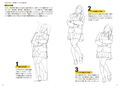 Compact Edition Ultimate Handbook Of Techniques – Beginner Level: How To Draw Faces And Bodies thumbnail 3