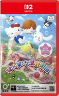 Hello Kitty Party Land <span class="ext" style="background-color: #ff8c00; color: #FFFFFF;">Game Key Cart</span> thumbnail 1