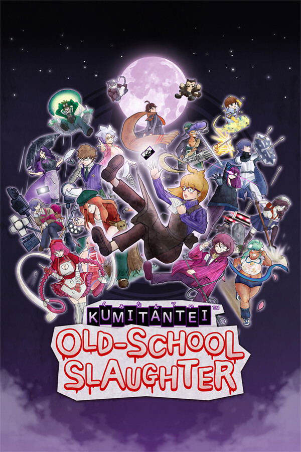 Kumitantei: Old-School Slaughter <span class="ext" style="background-color: #2a475e; color: #FFFFFF;">STEAM</span> <span class="ext ext_digital">digital</span> image 1