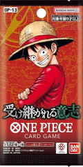 One Piece Card Game Booster Pack Inherited Will OP-13 (Master Carton of 12 Boxes) (Re-run) thumbnail 2
