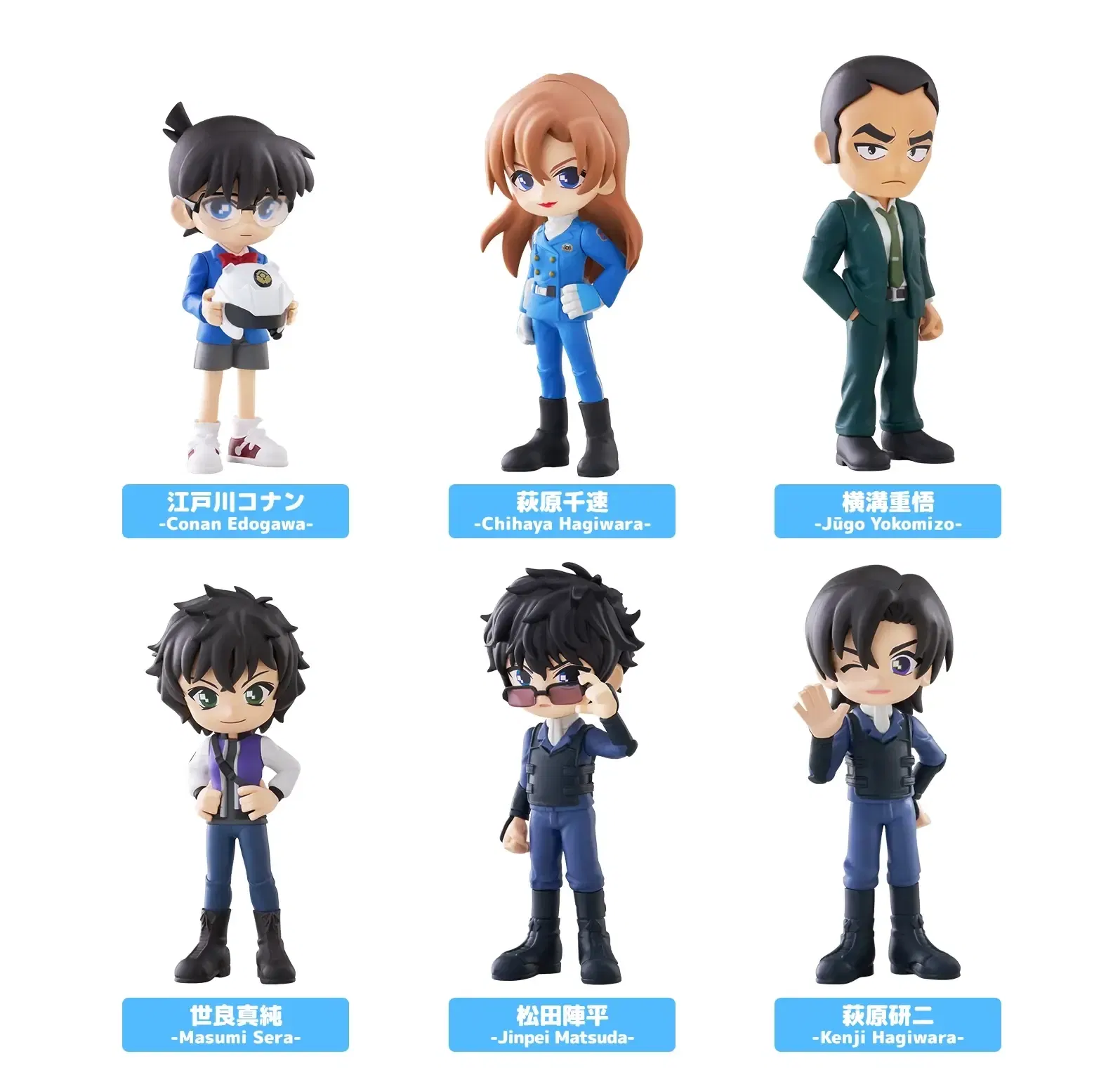 palverse-detective-conan-vol-3