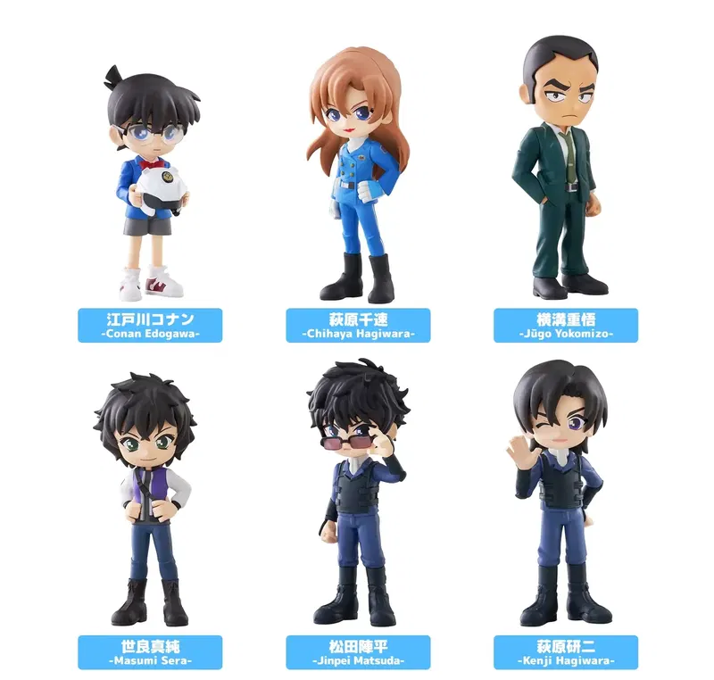 PalVerse Detective Conan Vol. 3 (Set of 6 Pieces) image 1