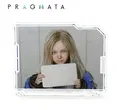 Pragmata Acrylic Stand thumbnail 1