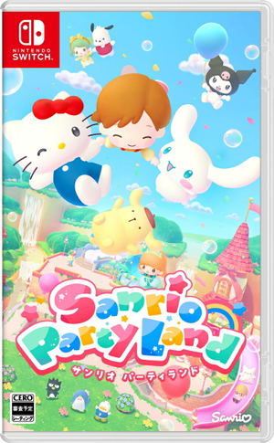 Sanrio Party Land