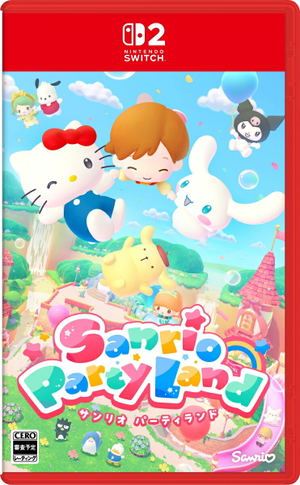 Sanrio Party Land