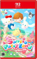 Sanrio Party Land <span class="ext" style="background-color: #ff8c00; color: #FFFFFF;">Game Key Cart</span> thumbnail 1