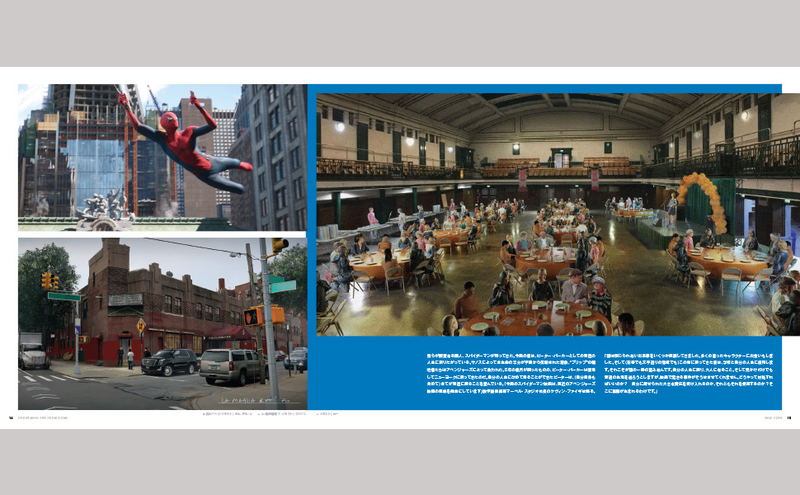 Spider-Man: Far From Home The Art Of The Movie image 4