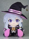 The Journey Of Elaina Big 40cm Plushie Elaina thumbnail 2