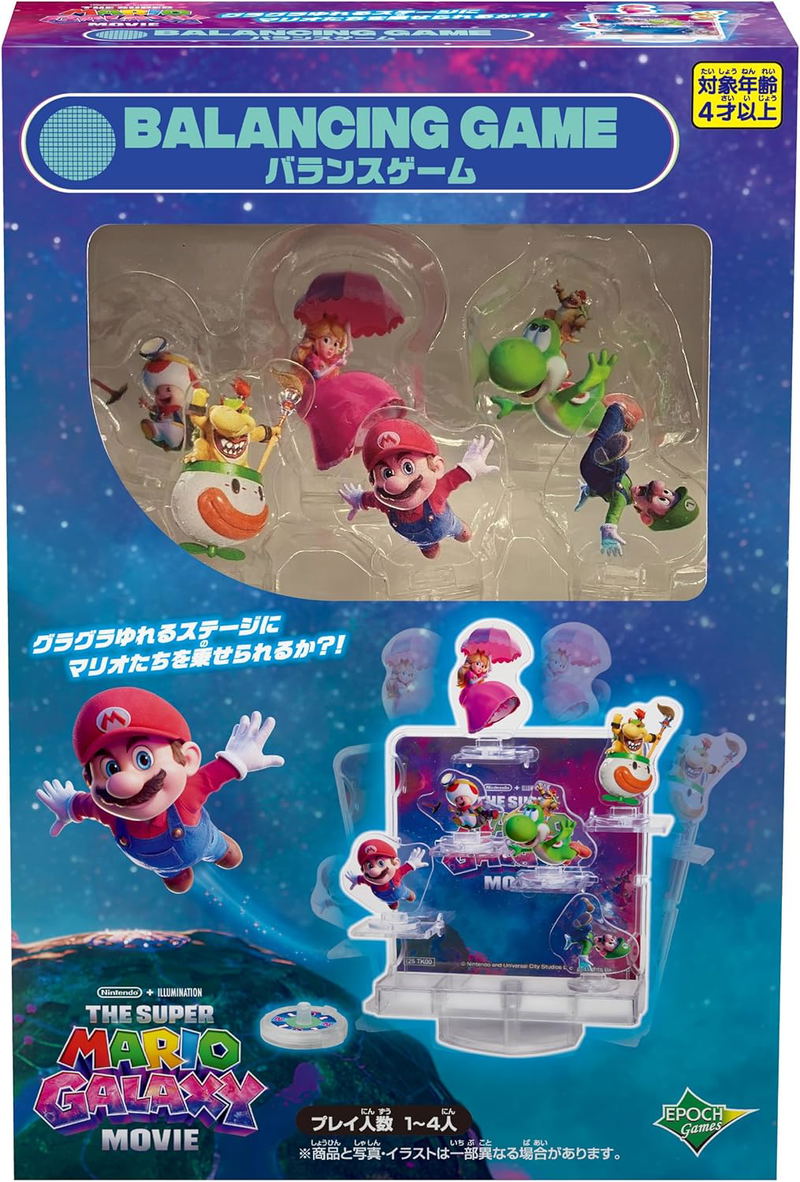 The Super Mario Galaxy Movie Balance Game image 2