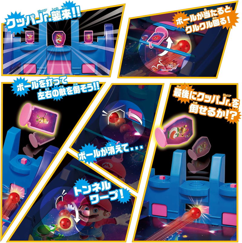 The Super Mario Galaxy Movie Battle Pinball Galaxy image 3