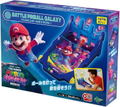 The Super Mario Galaxy Movie Battle Pinball Galaxy thumbnail 1