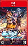 Trails in the Sky 2nd Chapter Nintendo Switch 2 Edition [Uroboros Box] <span class="ext" style="background-color: #00e206; color: #FFFFFF;">Game Cart</span> thumbnail 1