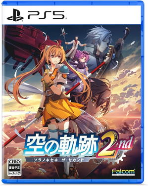 Trails in the Sky 2nd Chapter