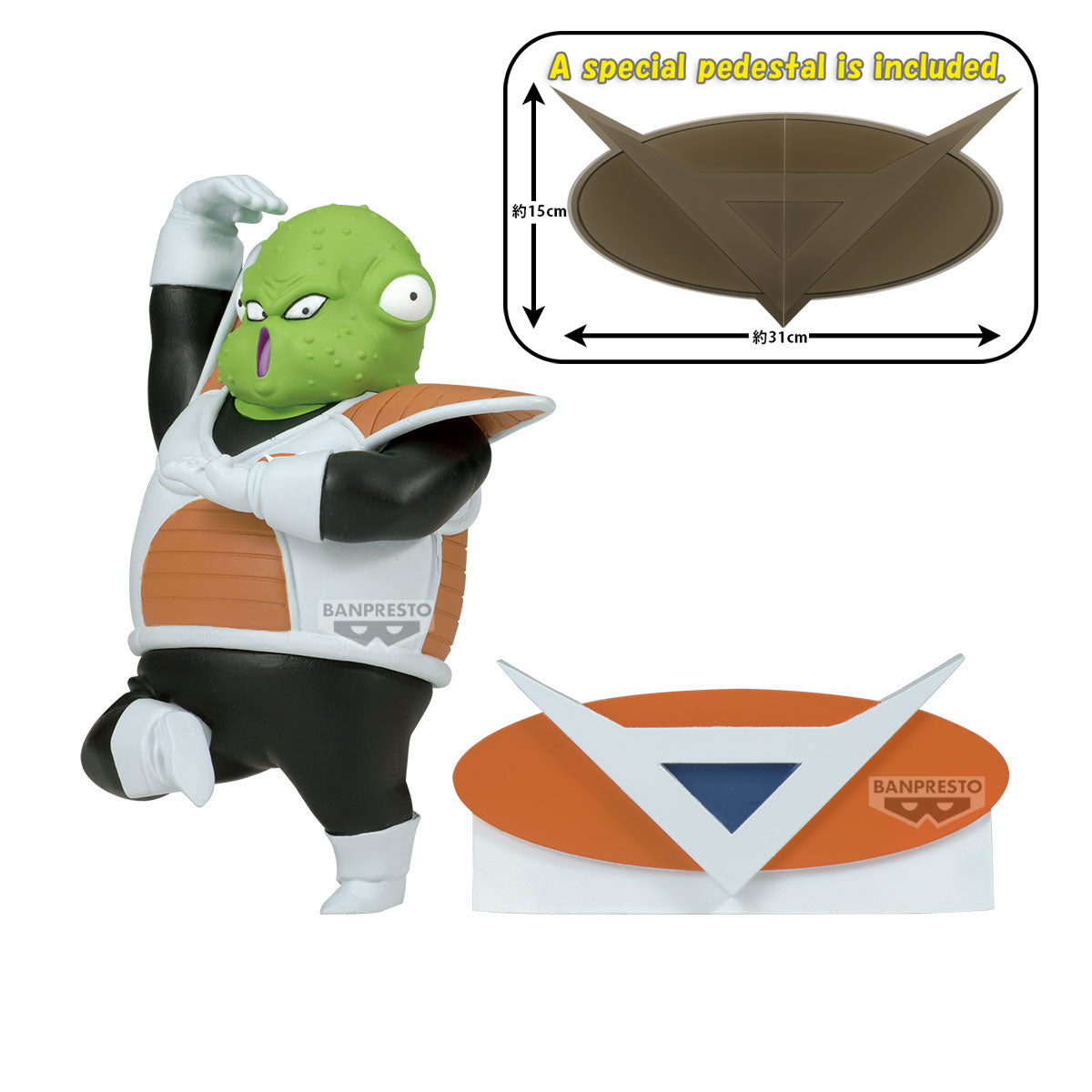 [Dragon Ball] Dragon Ball Z Solid Edge Works The Deployment Guldo [BP]