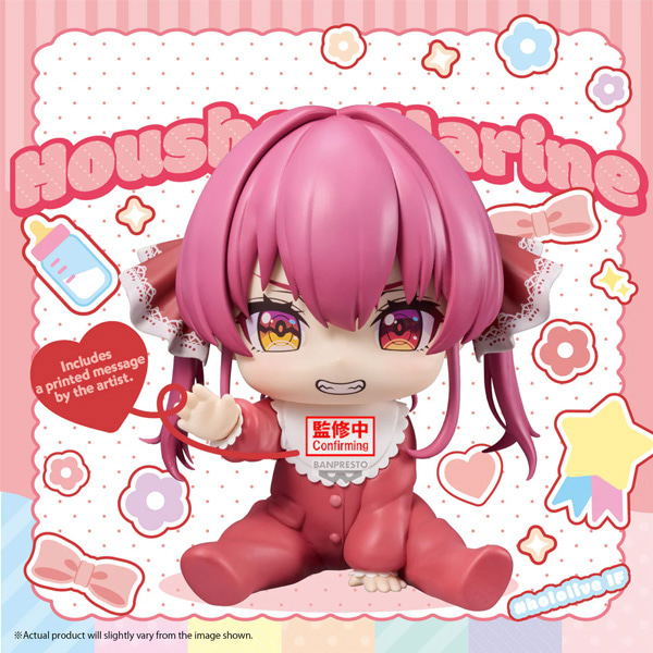 [Hololive] Hololive IF Relax Time Hololive Babies Hosho Marine