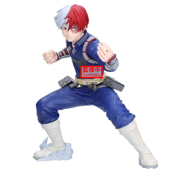 [My Hero Academia] Nahia Grandista Todoroki Shoto