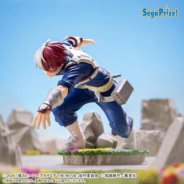 [My Hero Academia] Nahia Movie Crosslink Figure Shoto Todoroki [SG]