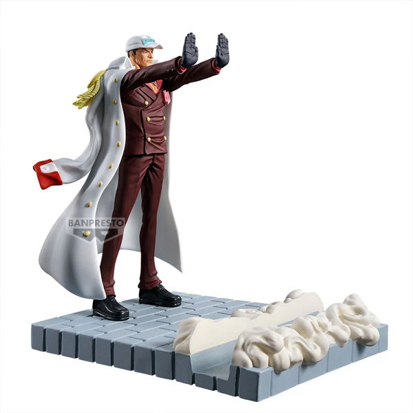 [One Piece] One Piece Figure Sakazuki Akainu