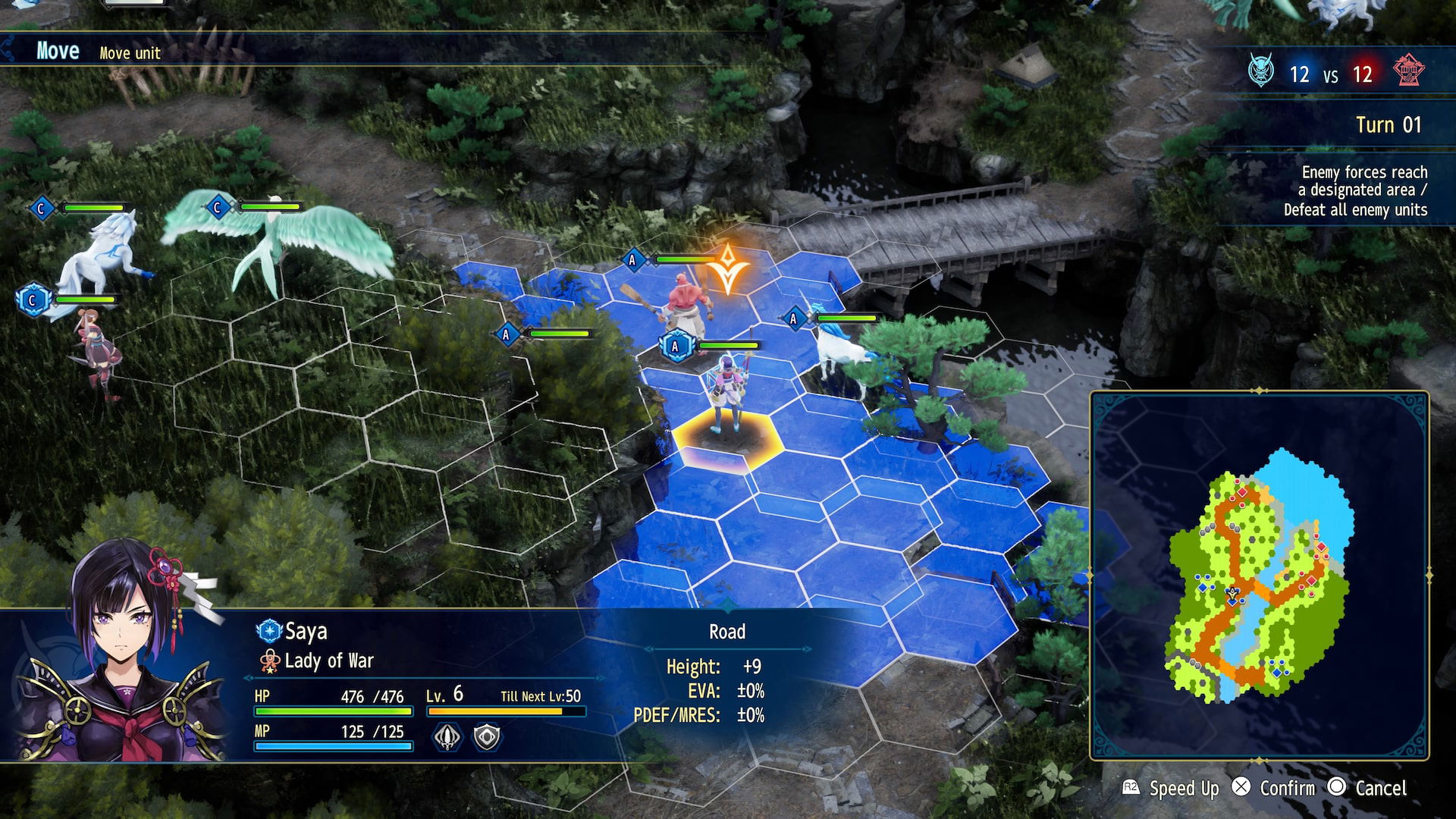Brigandine Abyss [Limited Edition] (Multi-Language) Game Key Cart