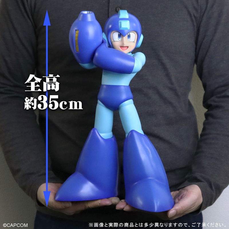 Gigantic Series Mega Man: Mega Man (Re-run) image 7