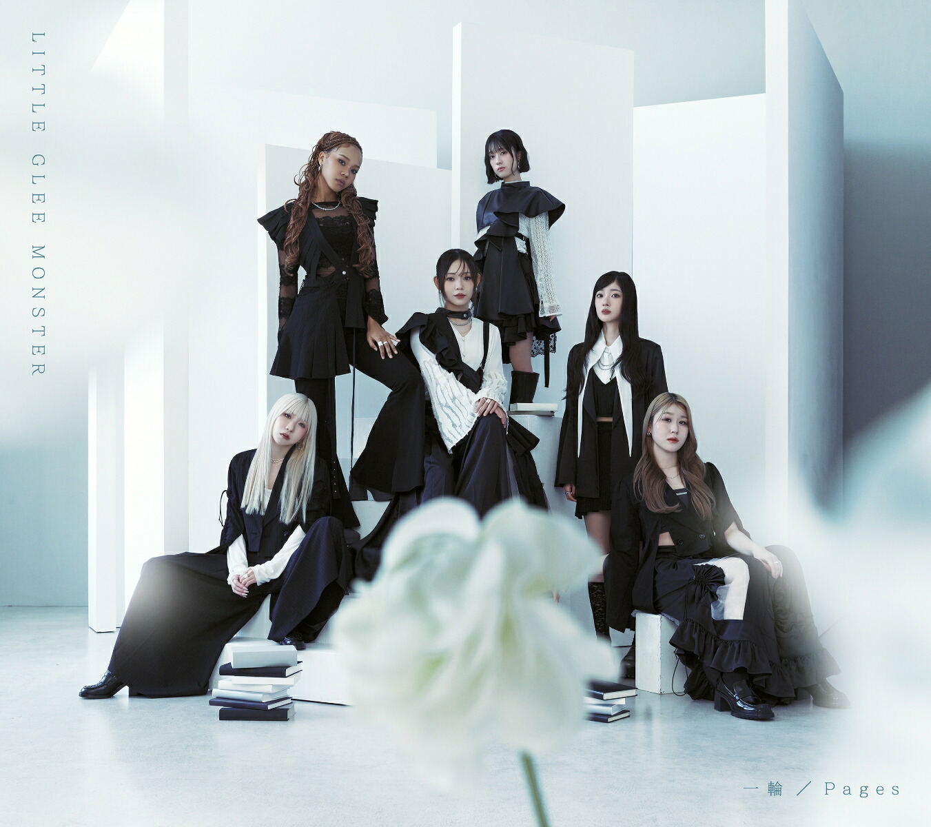 Ichirin / Pages [w/ Blu-ray Limited Edition] (Little Glee Monster)