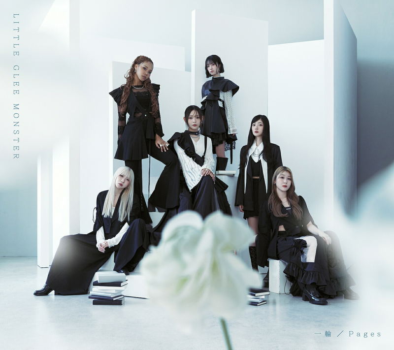 Ichirin / Pages [w/ Blu-ray Limited Edition] image 1
