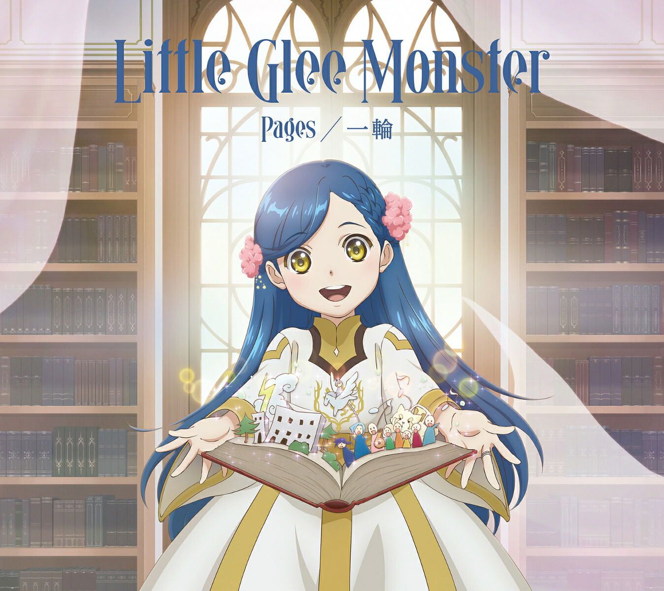 Ichirin / Pages [w/ Blu-ray Limited Anime Edition] (Little Glee Monster)