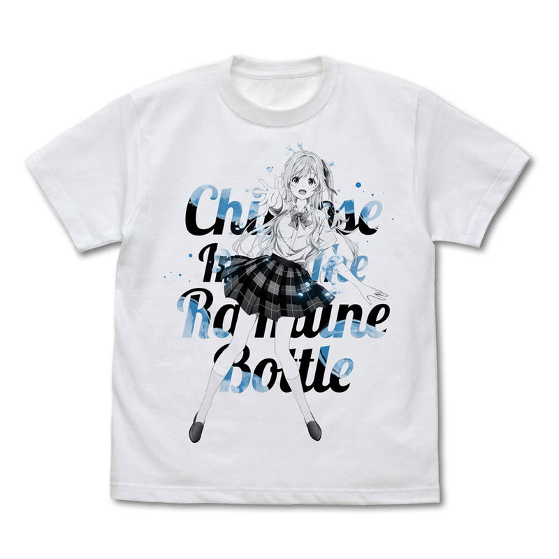 TV Anime Chitose Is In The Ramune Bottle - Hiiragi Yuuko T-shirt (White | Size M) image 1