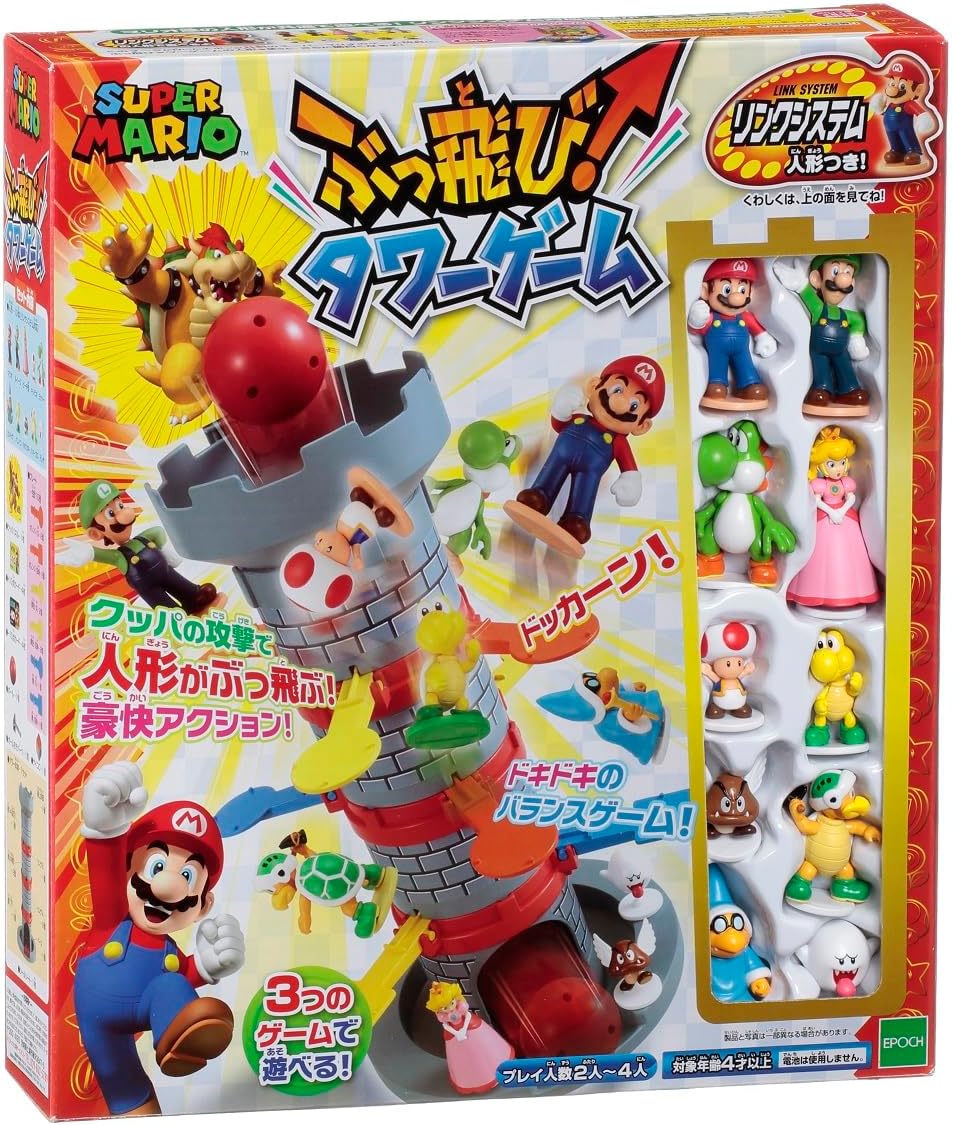 Super Mario Blow Up! Shaky Tower Balancing Game — Import Game Deal